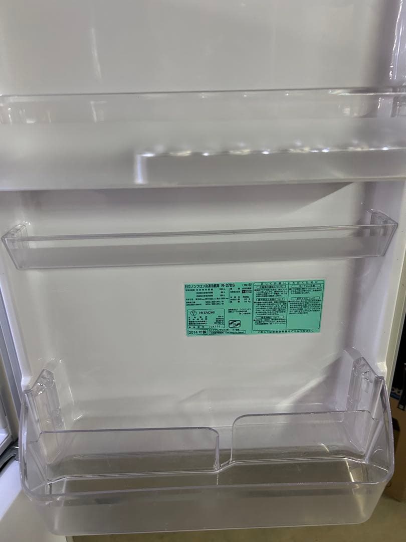 冷蔵庫・冷凍庫 HITACHI R-27DS