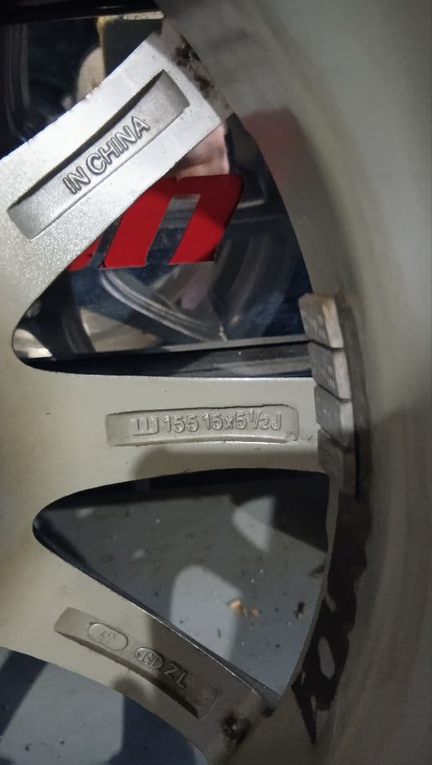 アクア　175 65 15 ダンロップ スタッドレスタイヤ　2本セット　①