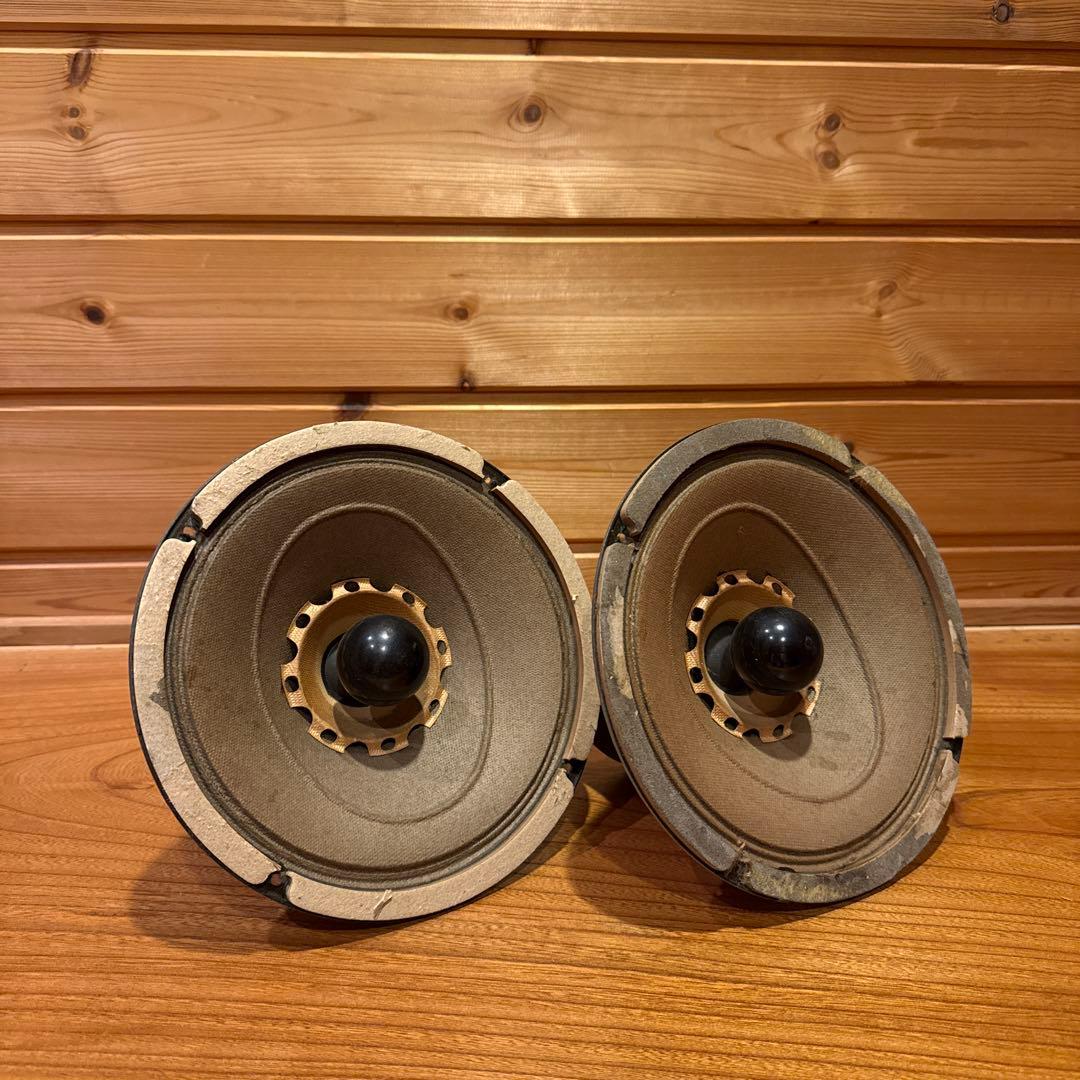 EAS-20PW09 20cm ペア 箱付 当時物ヴィンテージ