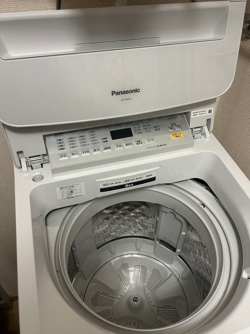 Panasonic 洗濯機　NA-F8AE6-S 全自動電気洗濯機　泡洗浄8kg