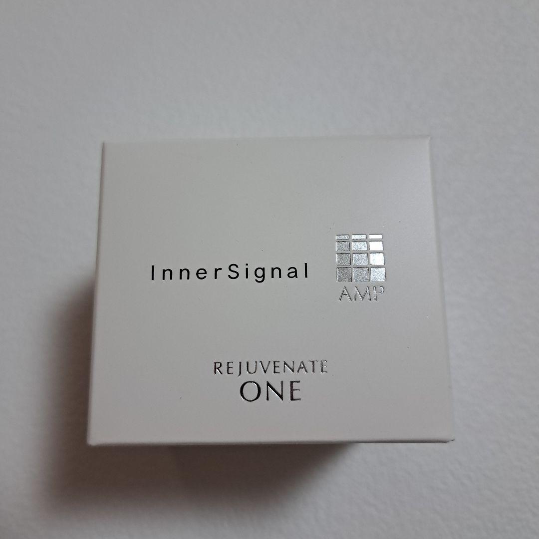 インナーシグナルリジュブネイトワン　50g 3個セット