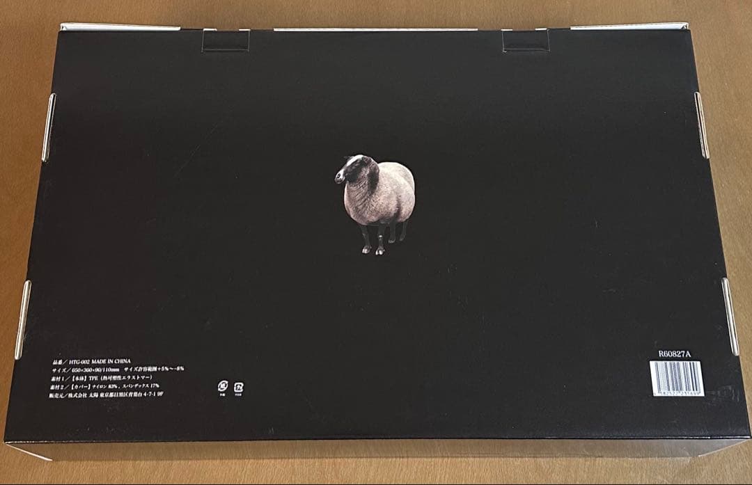 保証書付き！ ヒツジのいらない枕 BIGサイズモデル 極柔 ブラック枕カバー付