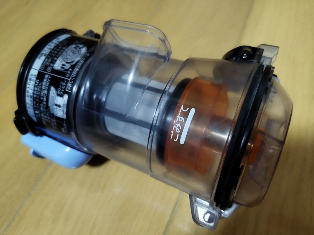 日立 ラクかるスティック PV-BL1H （2021年製)