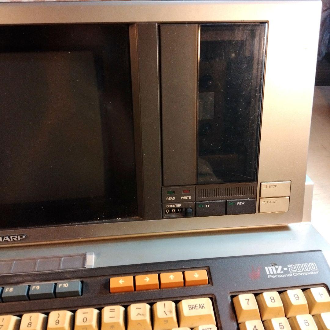 SHARP MZ-2000 BASICテープ 通電確認 詳細未チェック ジャンク