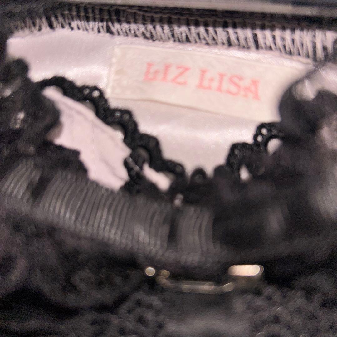 LIZLISA オープンショルダーフリルブラウス 長袖