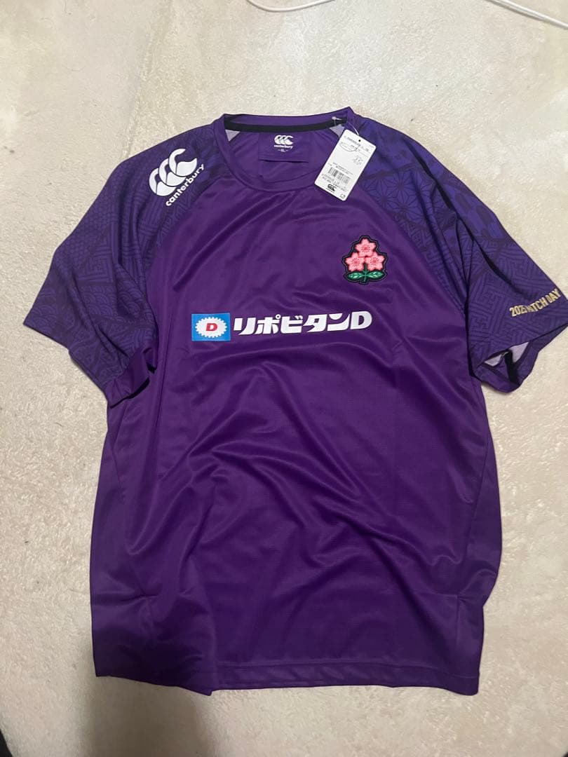 カンタベリー ジャパン ゲームティー(メンズ／ビッグサイズ)