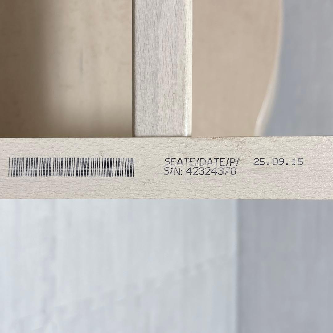 ストッケ トリップトラップ シリアル4 ホワイトウォッシュ