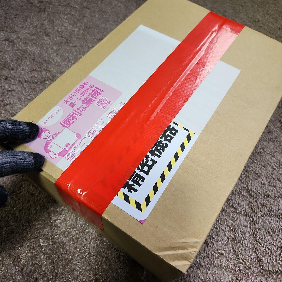 AirPods Pro 3 第3世代 新品未開封