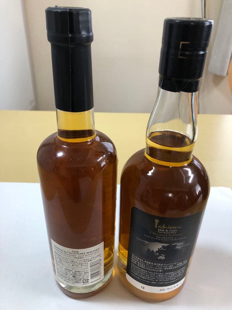 サントリー エッセンス 〈アイラピーテッド＆lchiros
Malt＆Grain