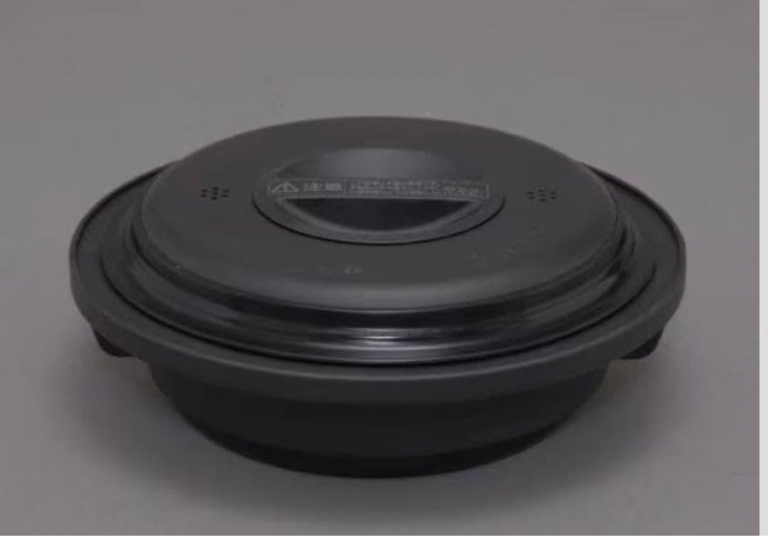 訳あり　アイリスオーヤマ グリルクックレンジ IMBY-T172-6 60Hz