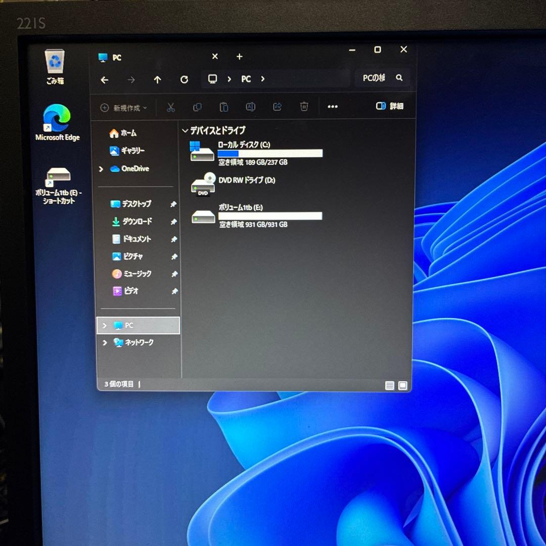 第9世代！Core i5！OptiPlex3070 Windows11Pro！
