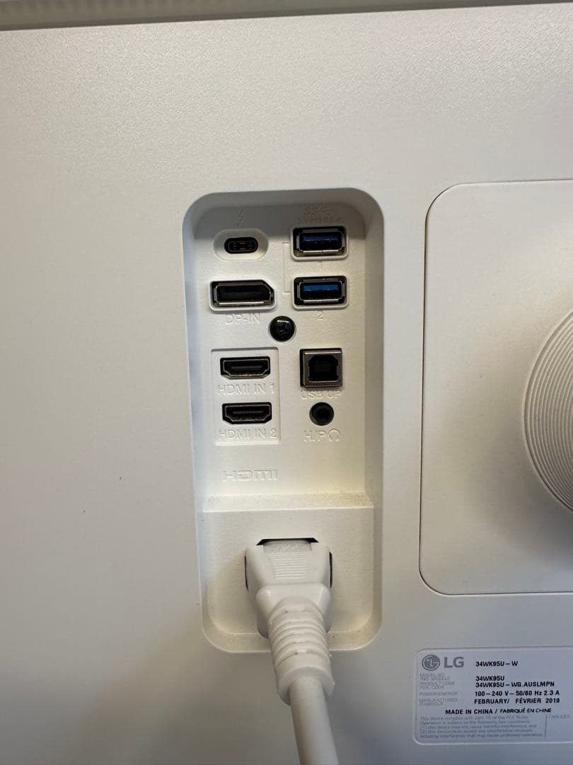 LG 34WK95Uウルトラワイドモニター 本体