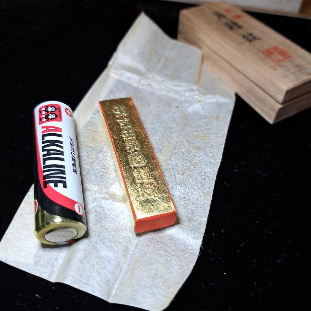 赤間硯•金巻朱色墨•白墨•お花墨•玉龍硯•筆4本セット