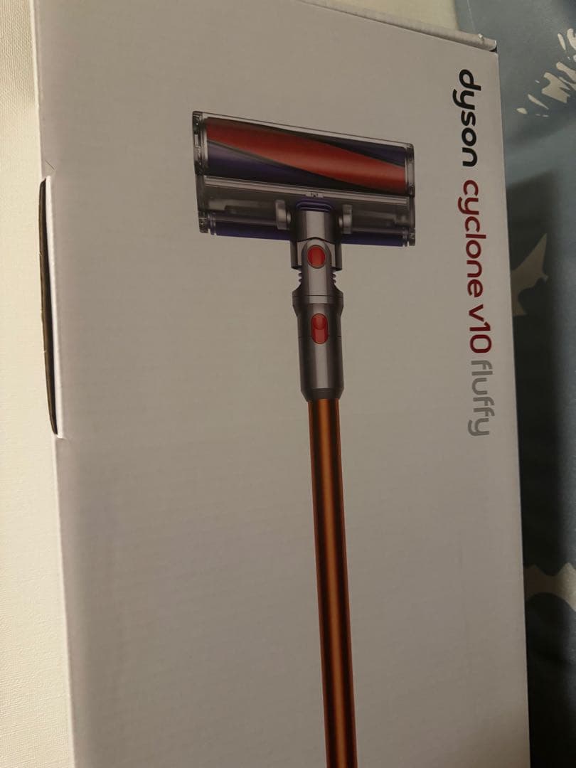 Dyson Cyclone V10 Fluffyコードレス掃除機