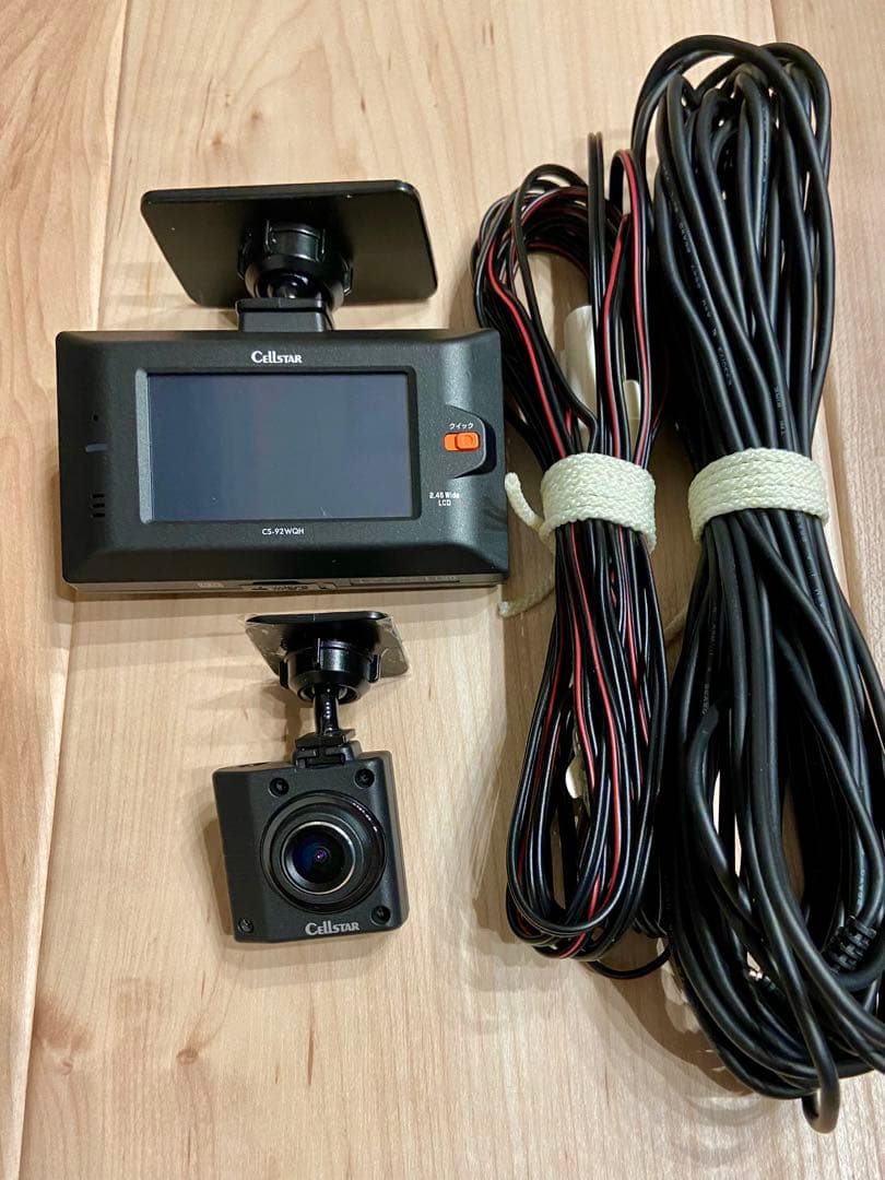 セルスター　ドライブレコーダー　CS-92WQH