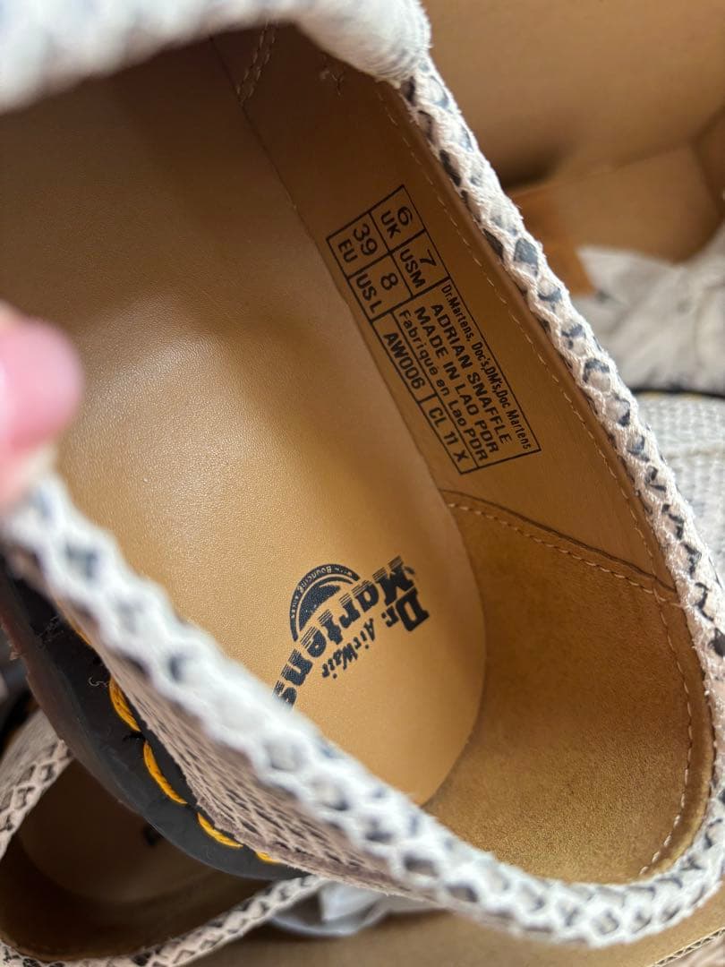 ドクターマーチン パイソン柄 ローファー 39