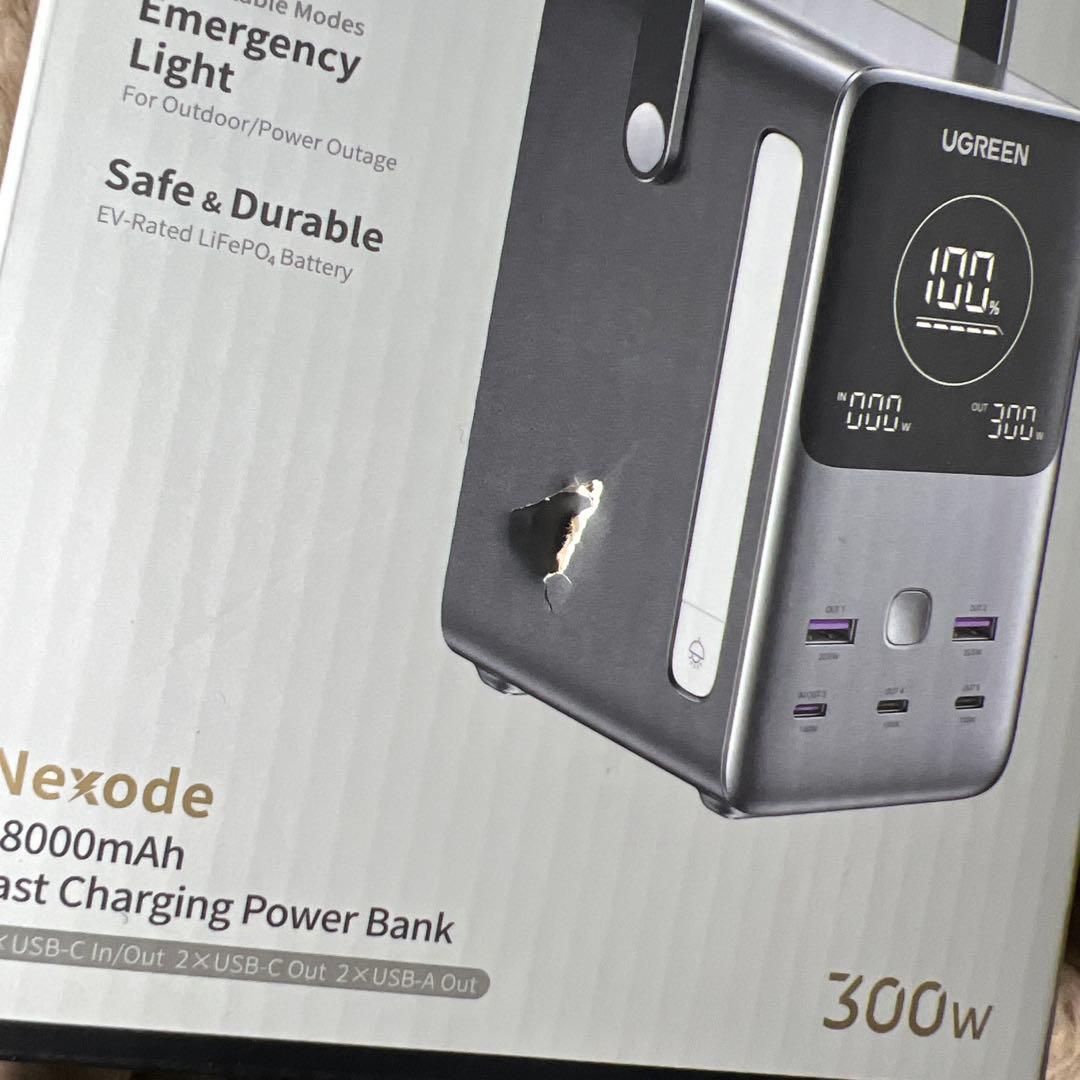 UGREEN Nexode モバイルバッテリー (48000mAh・300W)