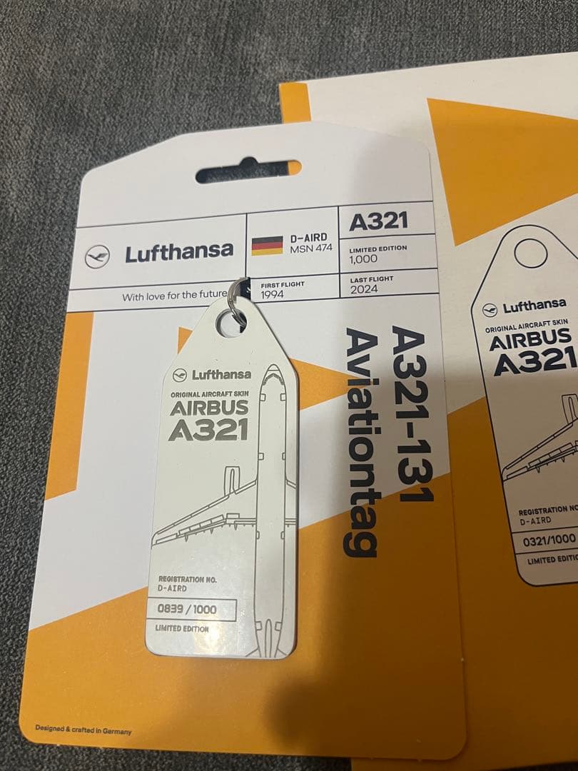 公式 ルフトハンザ A321-100 スキンタグ 839/1000