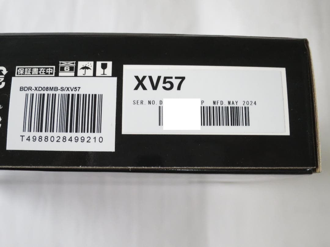 BDR-XD08MB-S Pioneer パイオニア ポータブル ブルーレイ