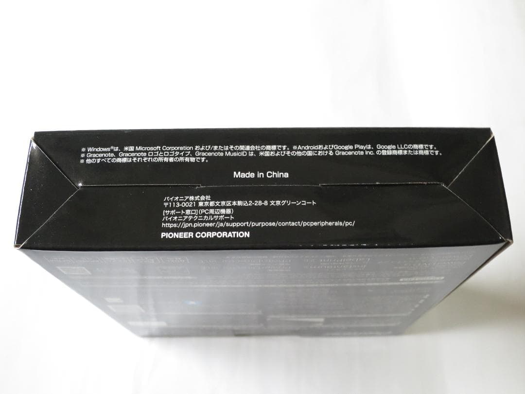 BDR-XD08MB-S Pioneer パイオニア ポータブル ブルーレイ