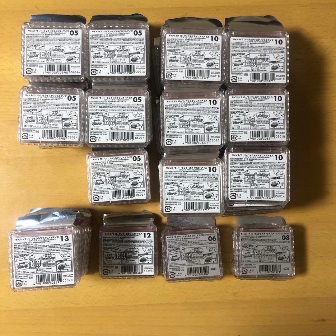 精灵アカウントです！