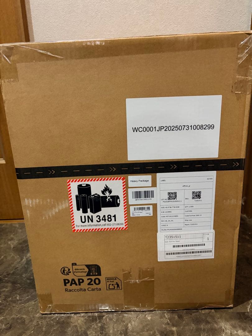 【新品未開封】Eufy X10 Pro Omni ロボット掃除機 自動ゴミ収集