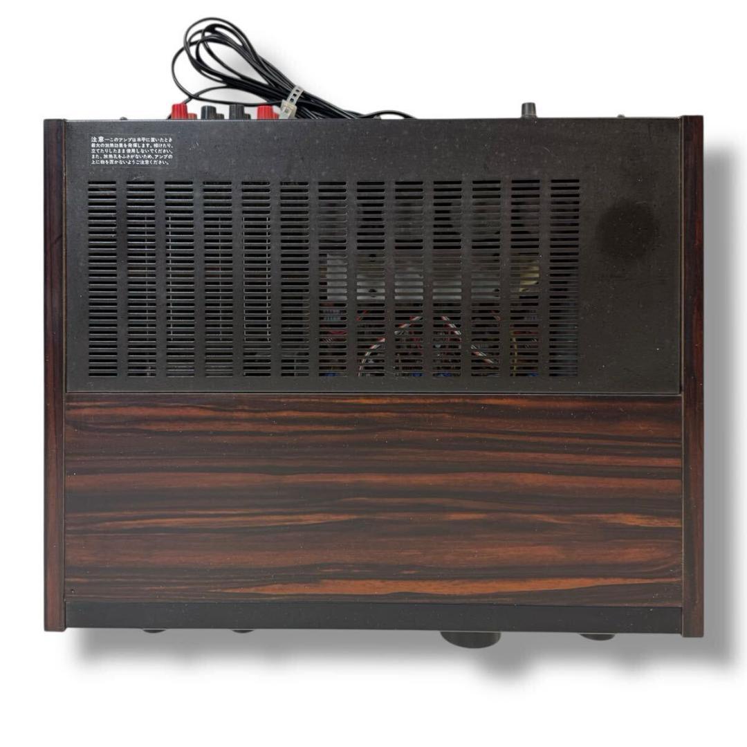 Sansui 山水 AU-D607F EXTRA インテグレーテッドアンプ