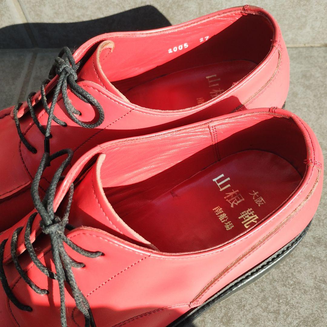 山根靴店　Ｕチップ　 レザー　２７cm　 レッド　EVISU