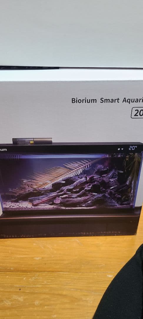 Biorium専用 レイアウトベース 太流木セット