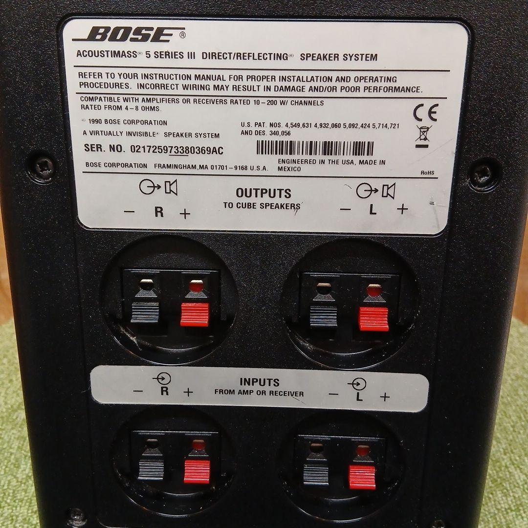 BOSE 5 Series III speaker system ＋RA-18㊶