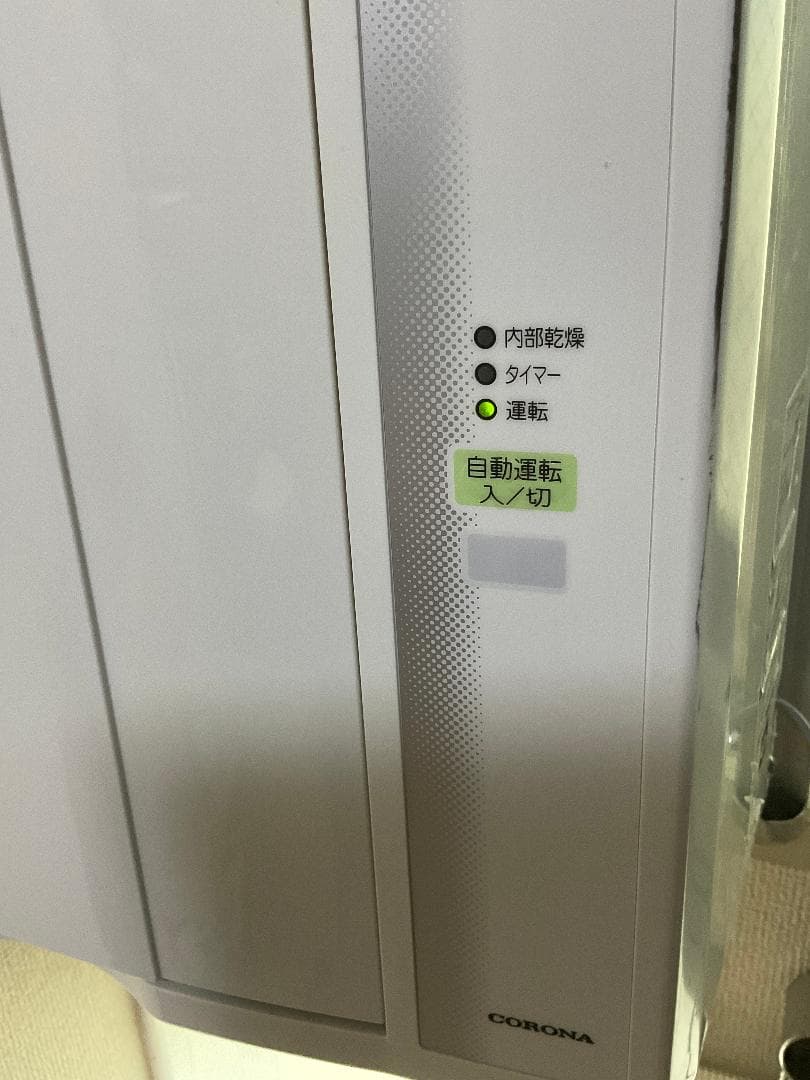 みる【中古動作品】CORONA CW-1621 窓用エアコン ホワイト