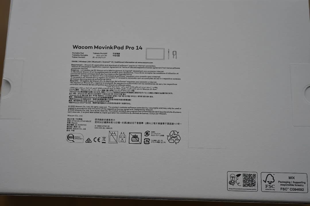 液タブ・ペンタブ MovinkPad Pro14