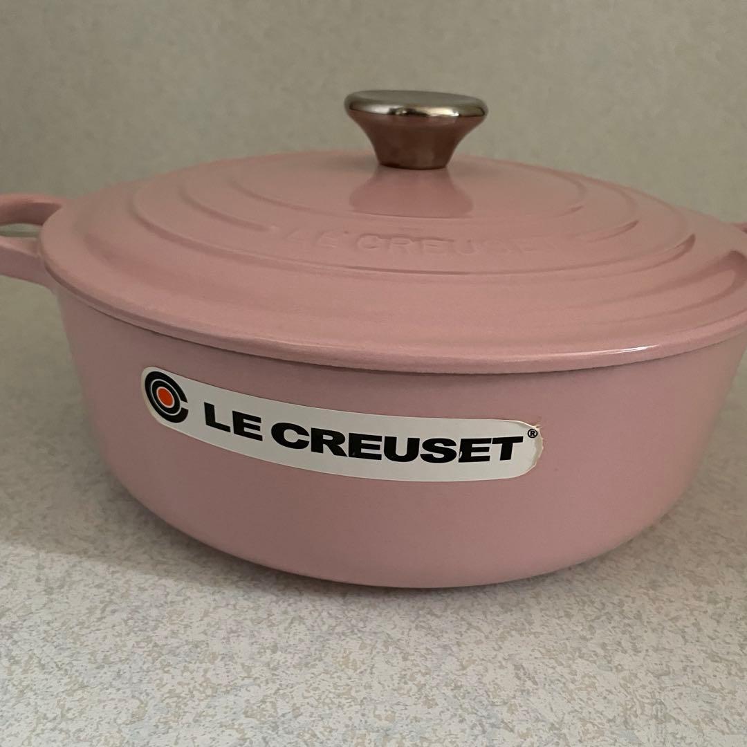 ルクルーゼ ジャポネーズ 24センチ