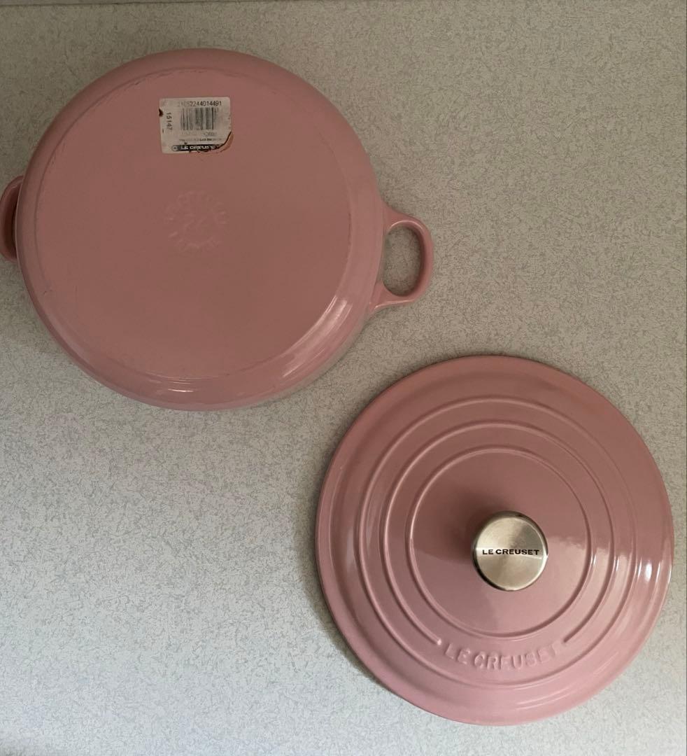 ルクルーゼ ジャポネーズ 24センチ