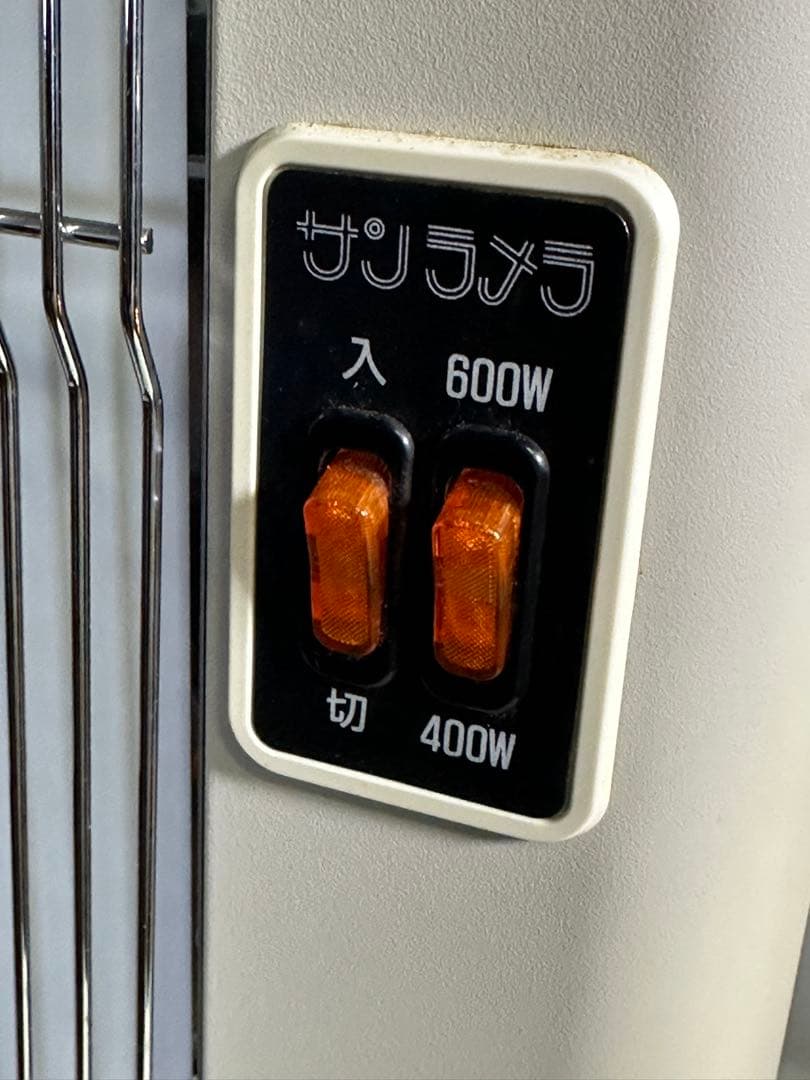 サンラメラ 600W型 遠赤外線輻射式 ニューセラミックヒーター　動作確認済