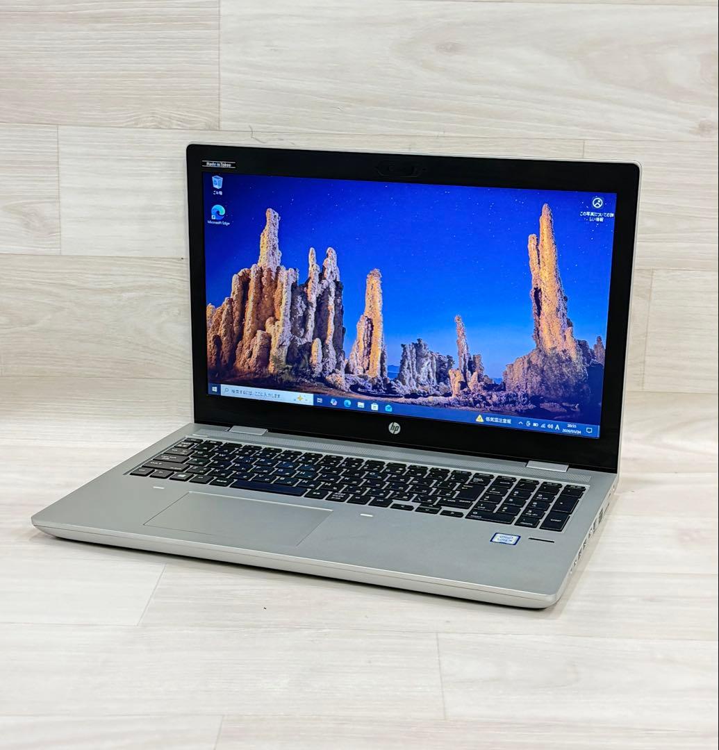 Hp ProBookノートパソコンエイチピーCorei5/8GB/SSD+HDD