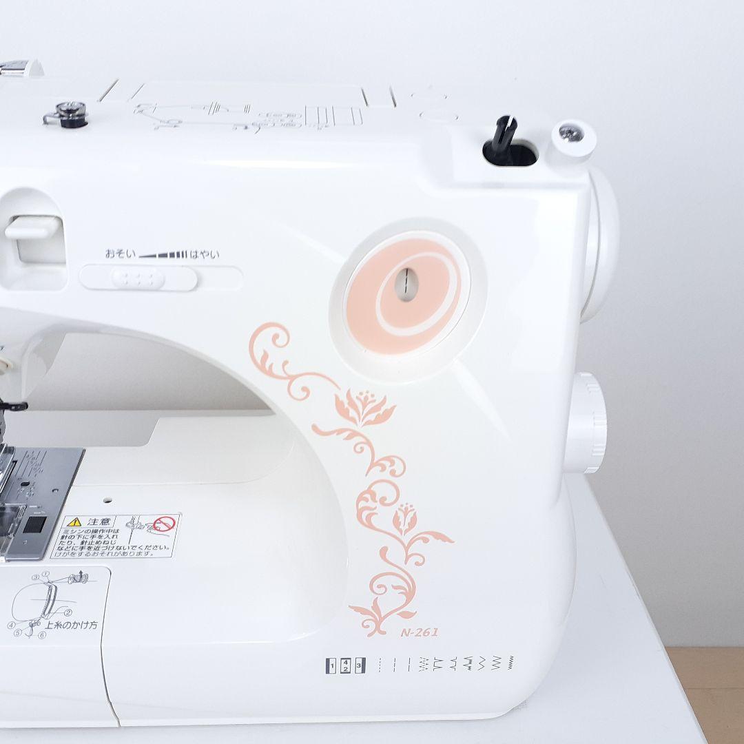 【美品】ジャノメ　コンパクト電動ミシン本体　N-261　メンテナンス済み