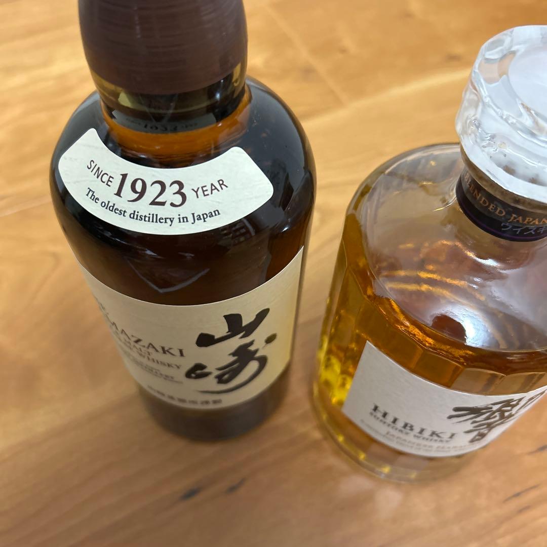 g*e様 響　山崎　ウイスキー　サントリー　セット