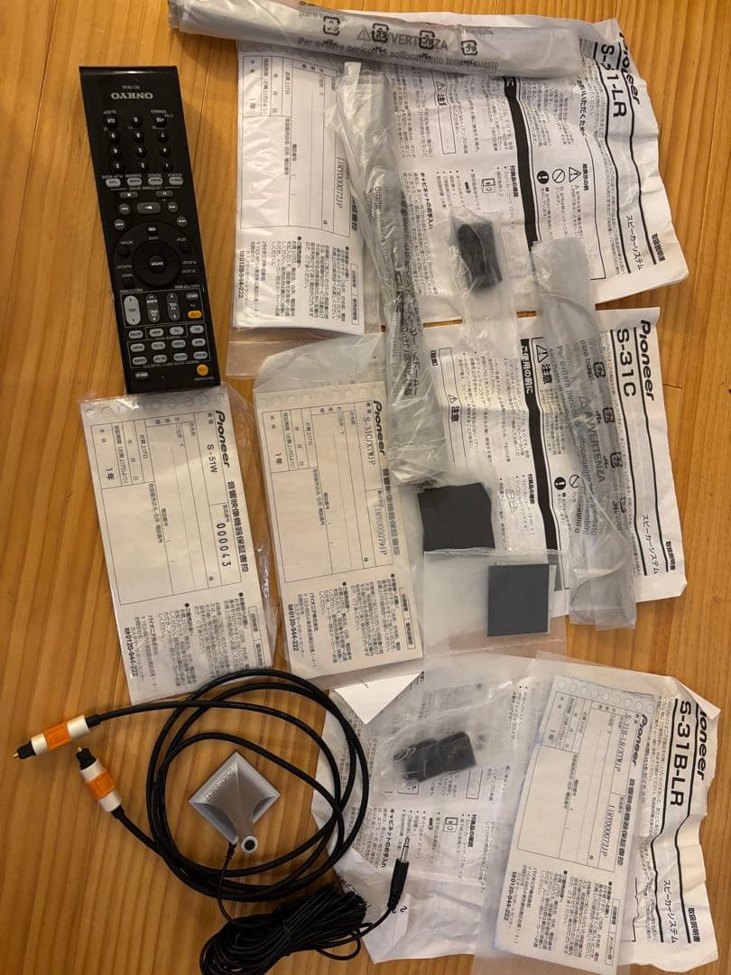 ホワイト フロア型スピーカー 5.1ch システム