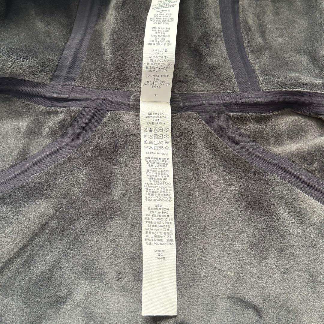 lululemon Cross Chill Jacket black ルルレモン