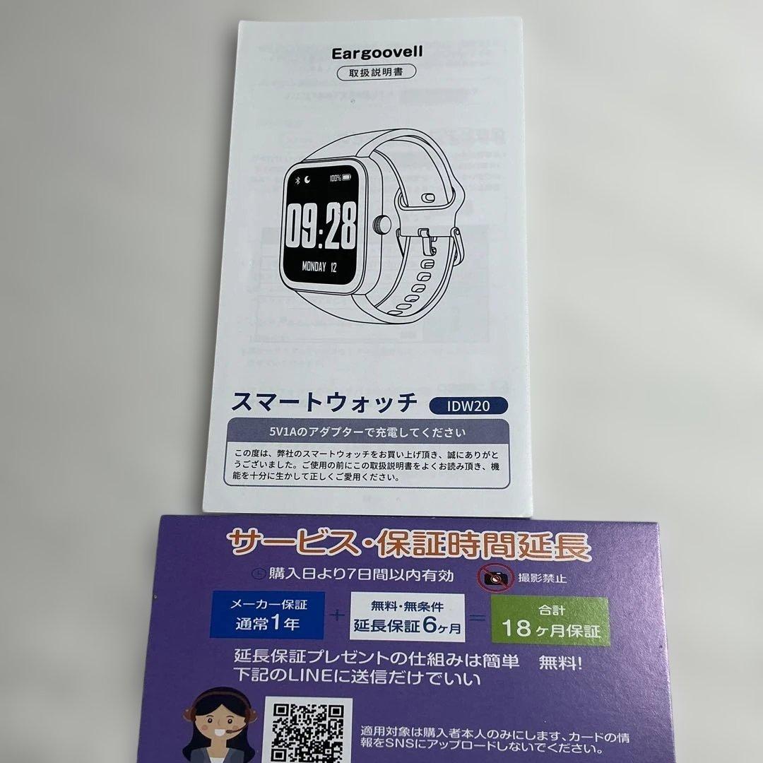 maybさん専用　超美品iPad Mini 第5世代本体+ケイブル＋充電器＋箱付