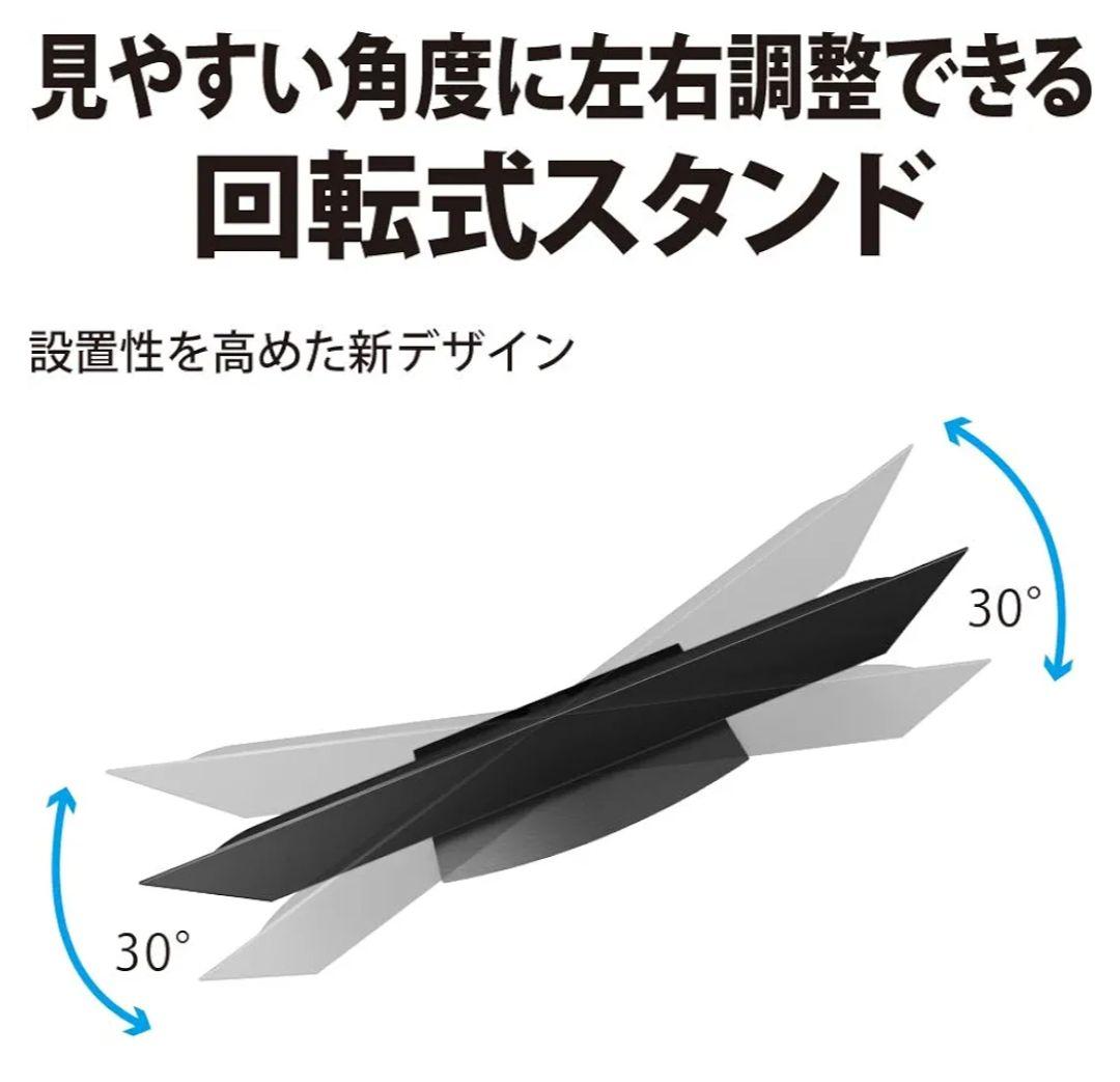 【Uさま専用】SHARP シャープ 48V 有機ELテレビ 4T-C48CQ1