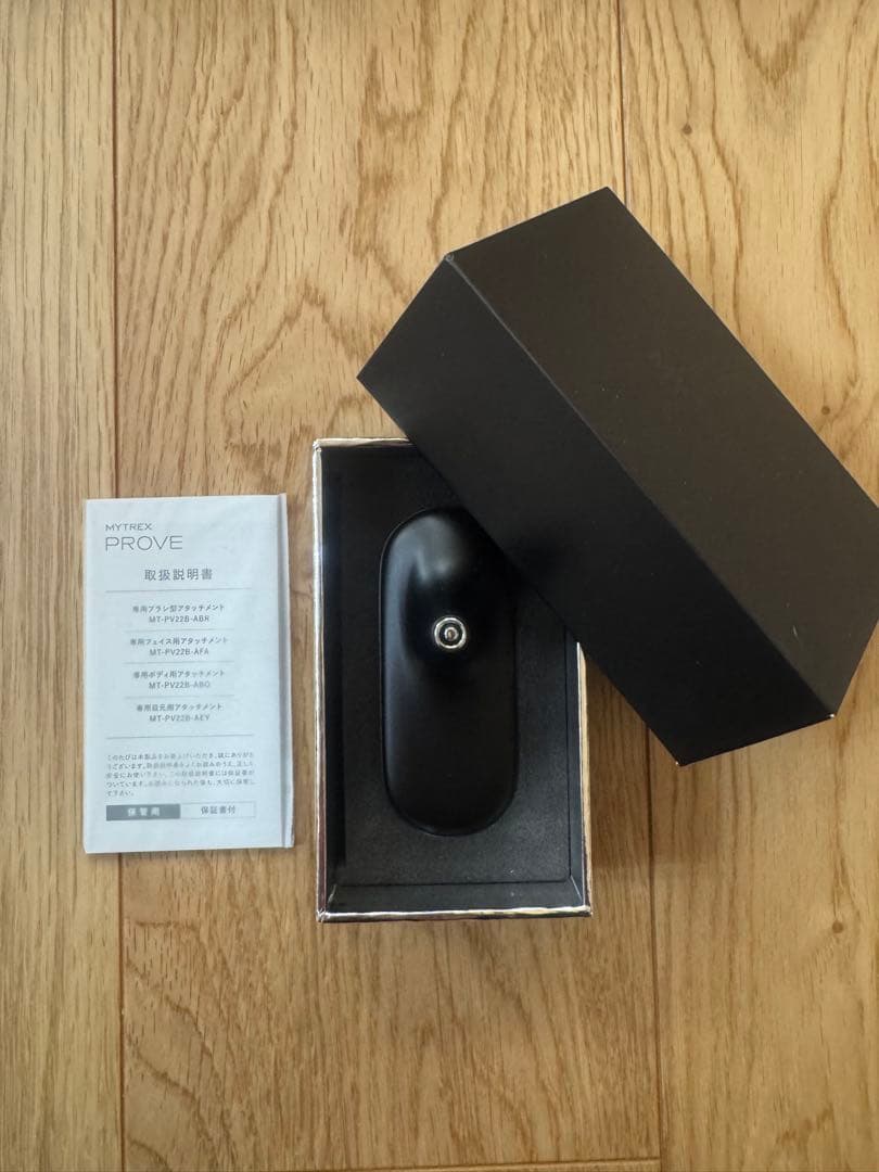 MYTREX PROVE マイトレックス　美顔器　EMS 目元アタッチメント付き