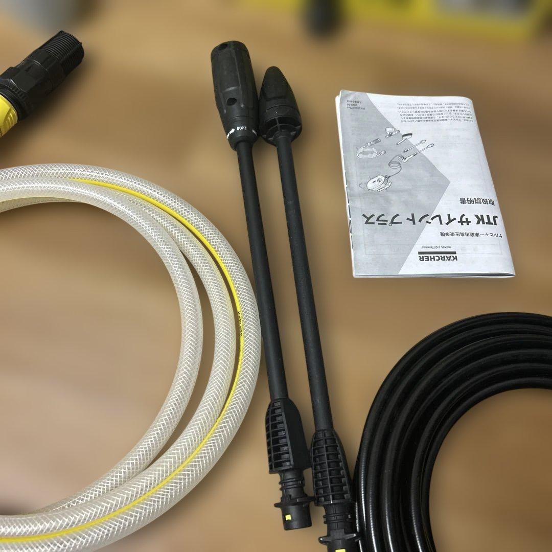 【極美品】ジャパネット　ケルヒャー 高圧洗浄機 JTK サイレント プラス