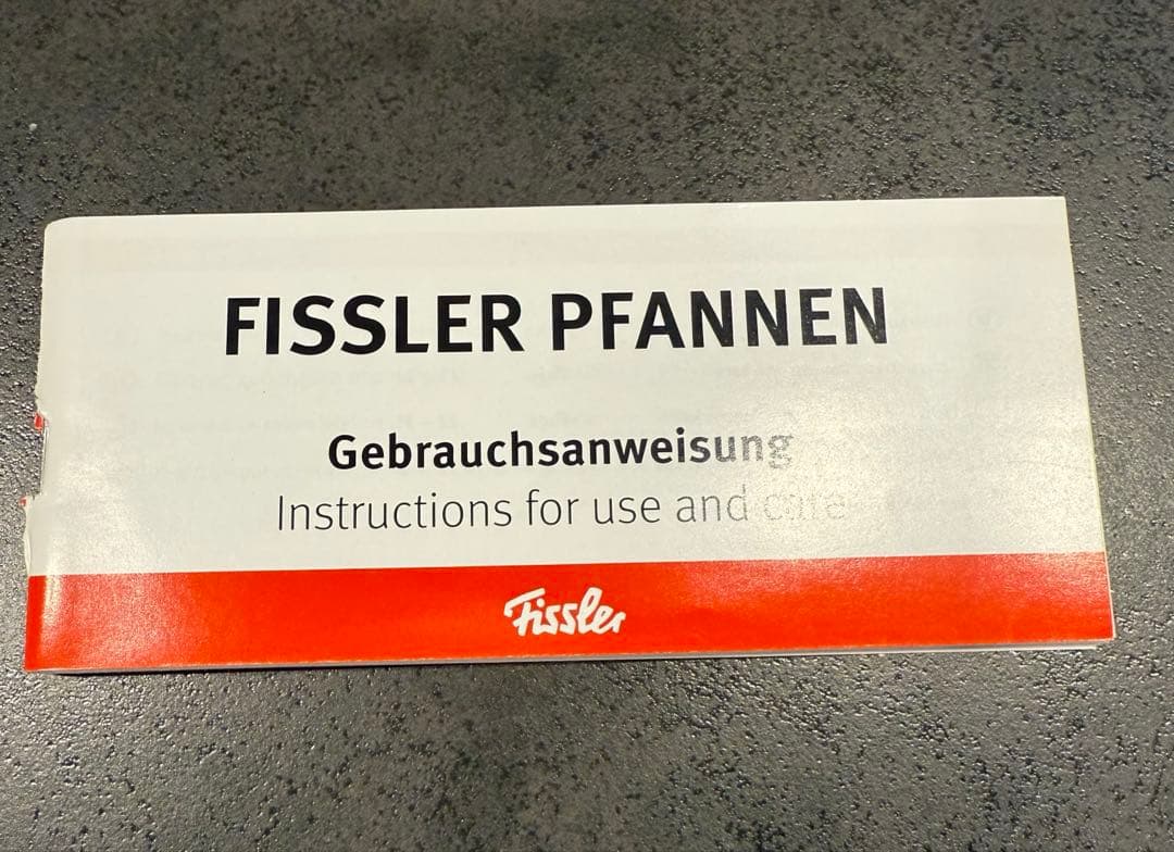 【蓋付き】Fissler ステンレスフライパン カターニャ24cm