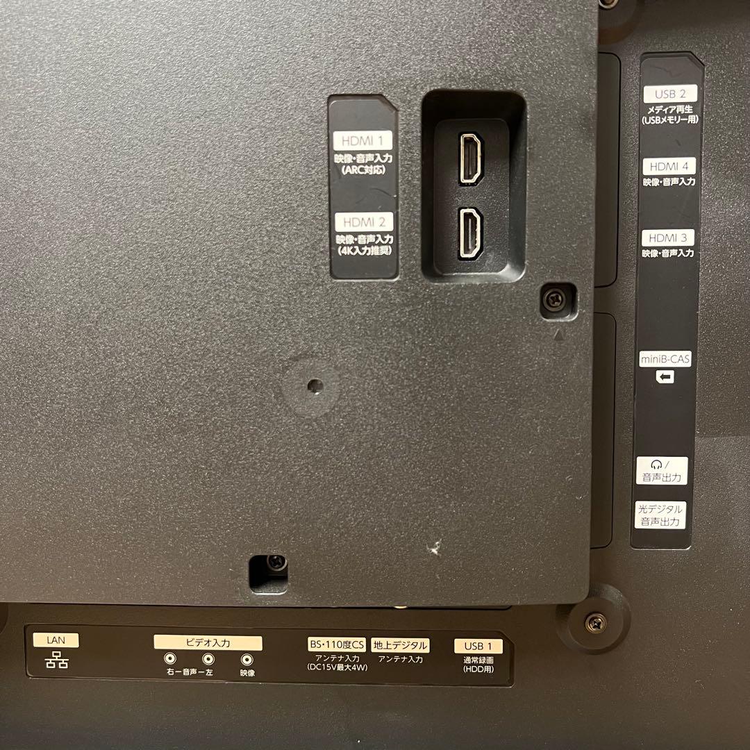 Rise 直接受け渡し