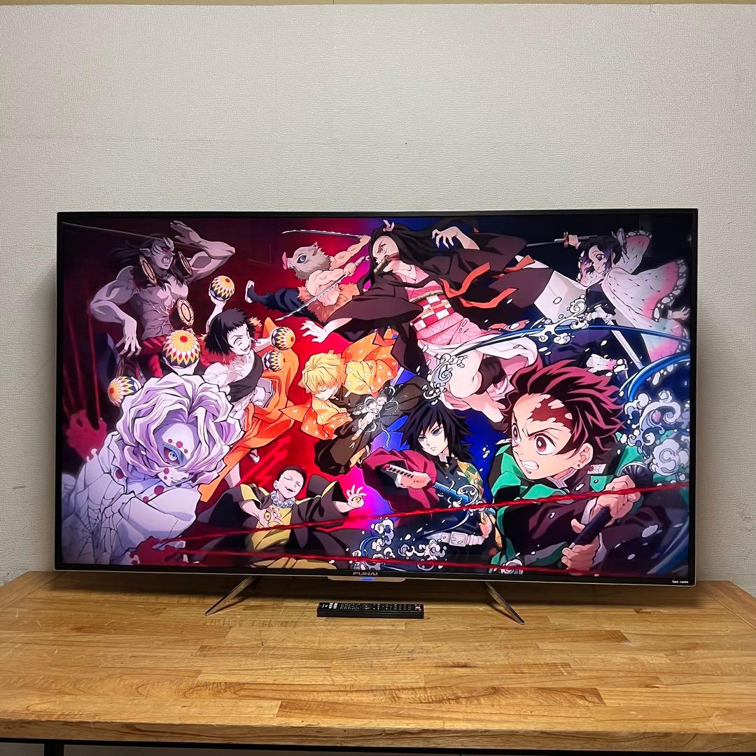 Rise 直接受け渡し