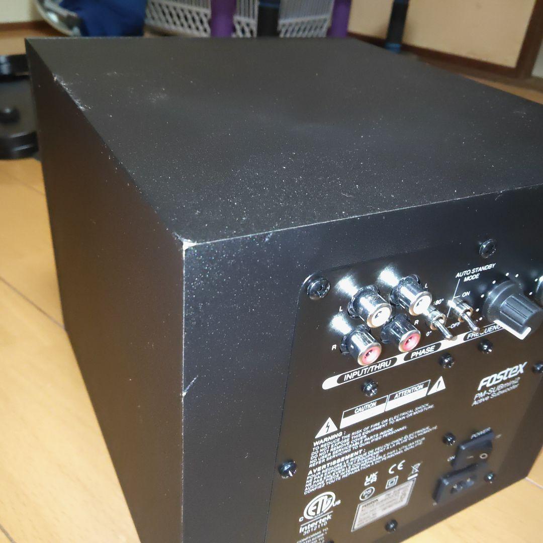 スピーカー・ウーファー FOSTEX PM -SUBmini 2