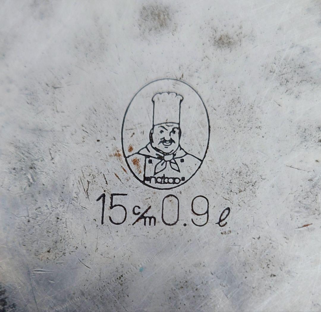 く*ろ様 ヤットコ鍋　4点