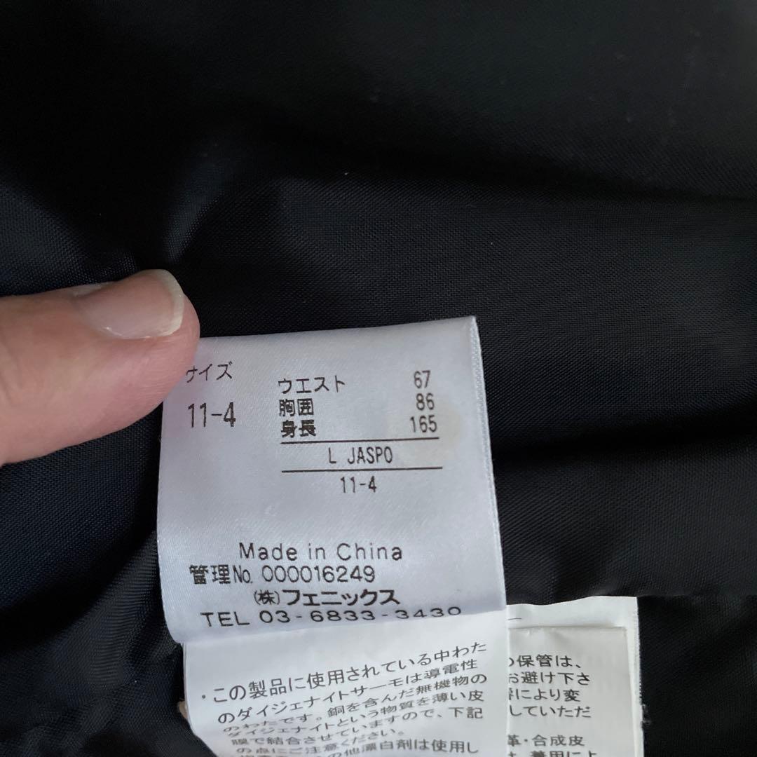 ☆Phenix ドット柄 レディーススキーウェア 上下セット⭐︎L☆最終値下げ！